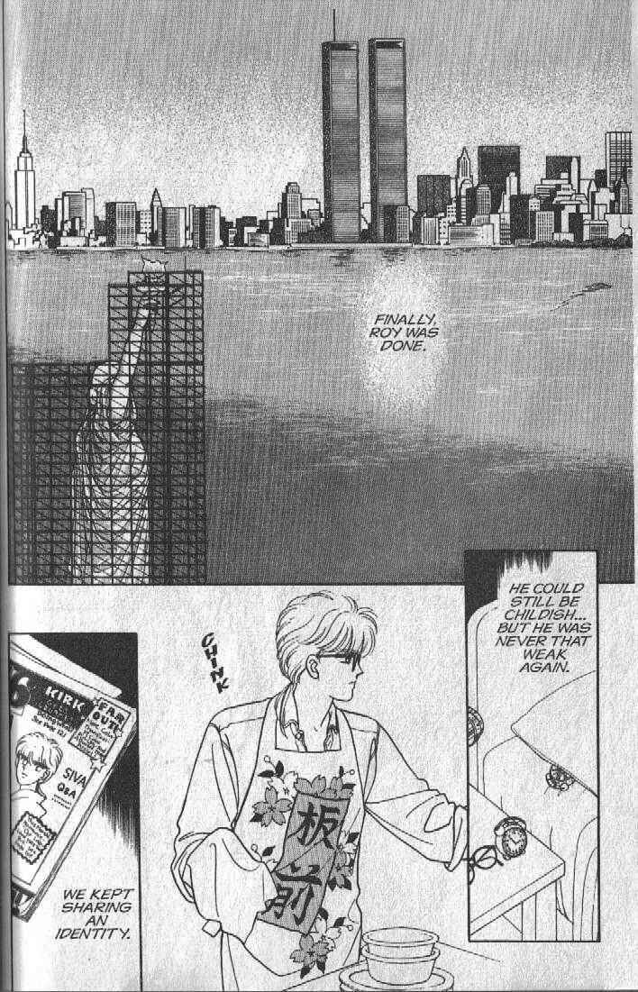 Page 58 Chapter 11 Cipher