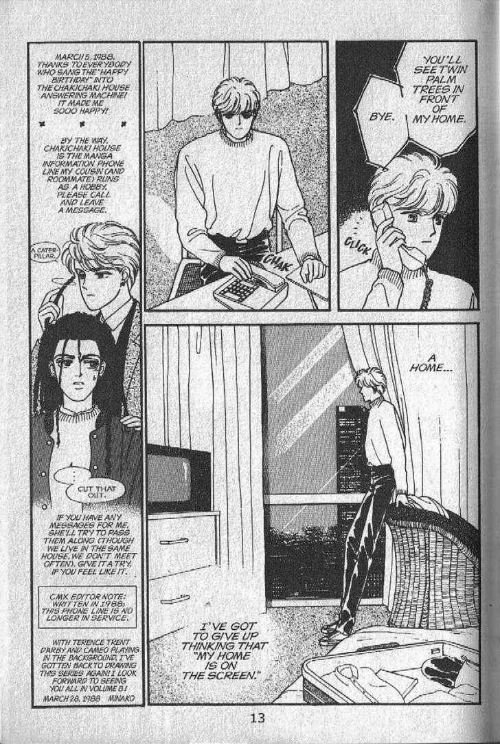 Page 12 Chapter 13 Cipher