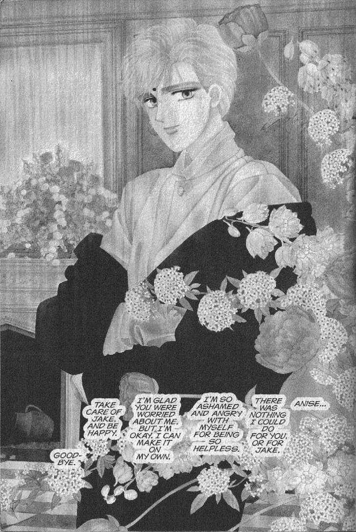 Page 3 Chapter 13 Cipher