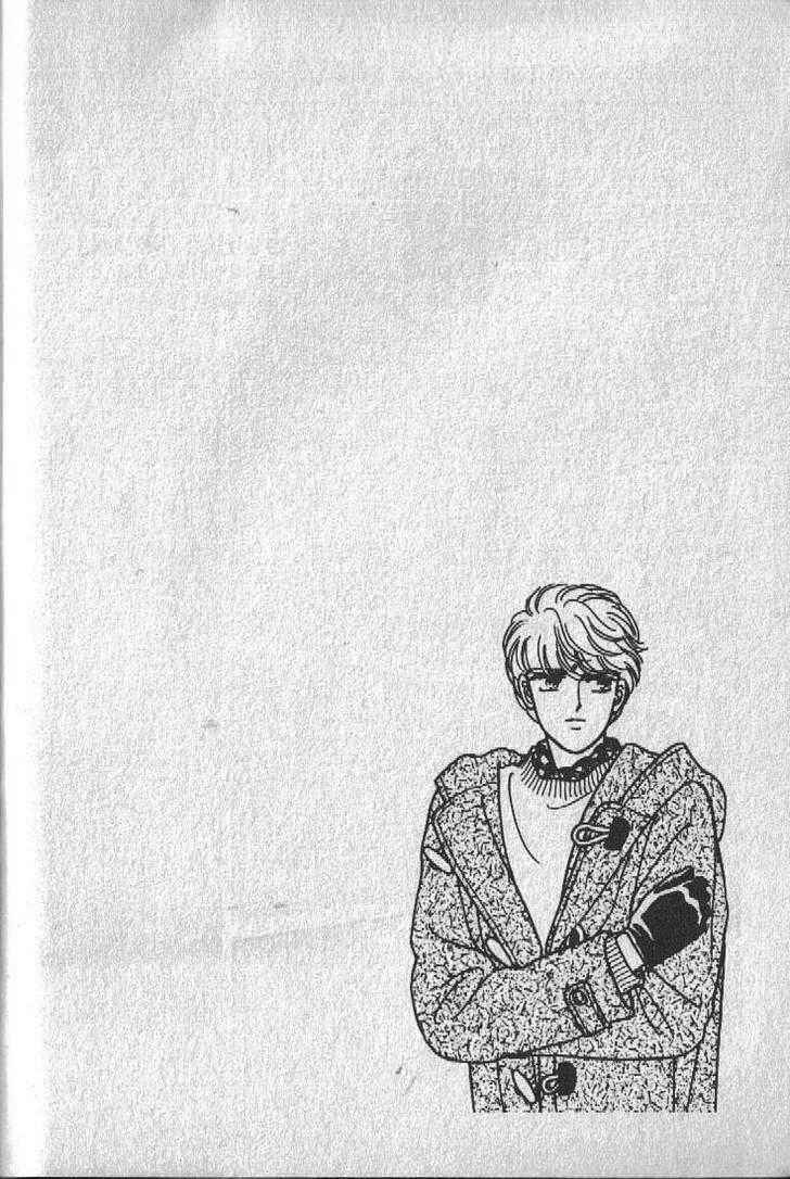 Page 5 Chapter 13 Cipher