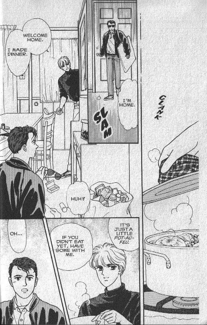 Page 51 Chapter 13 Cipher