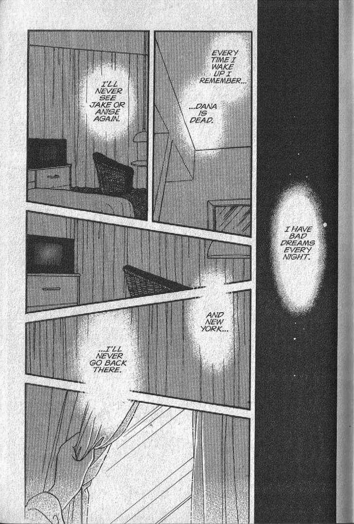 Page 6 Chapter 13 Cipher