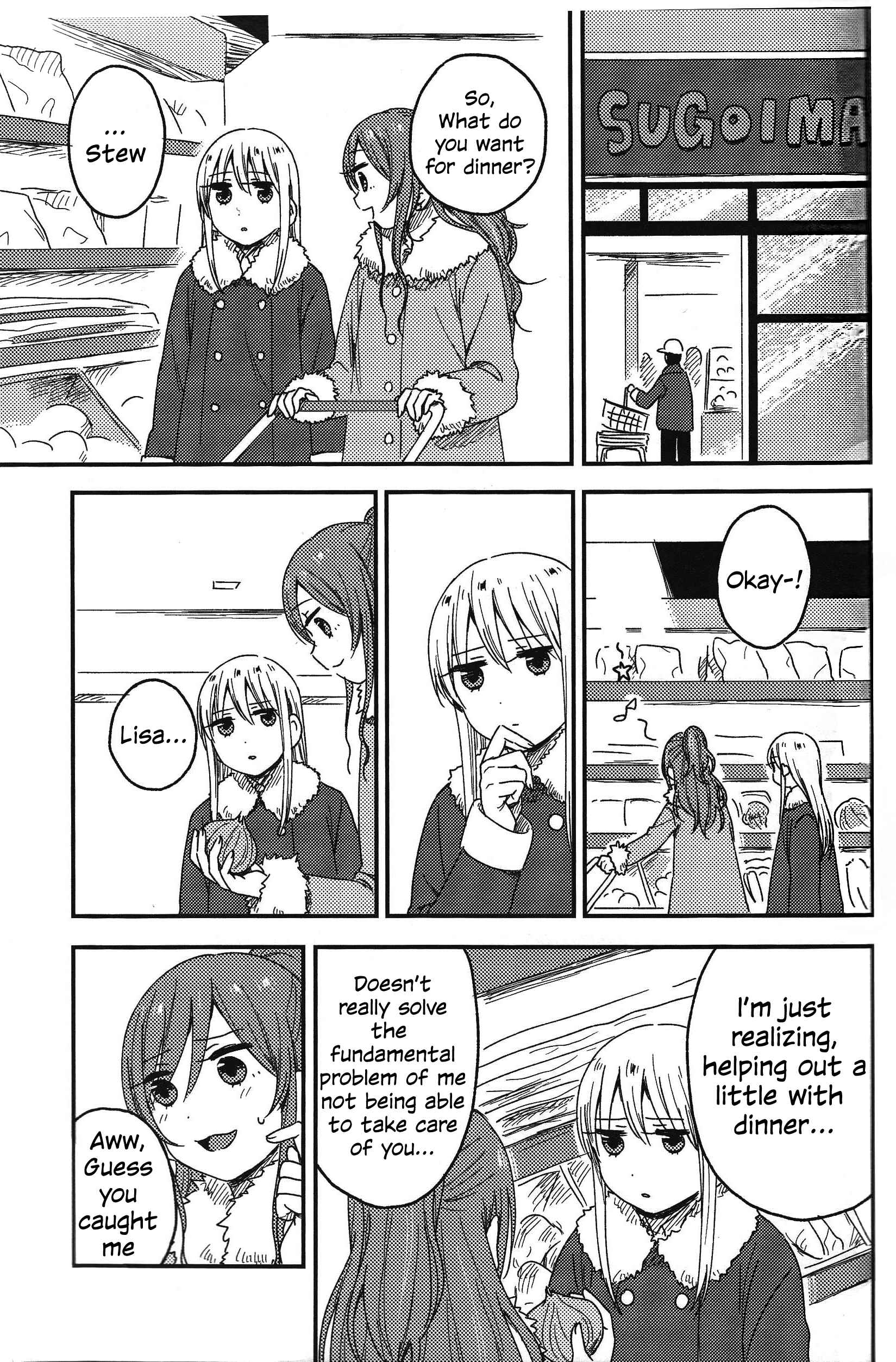 Page 23 Chapter Unknown_516b BanG Dream! - RisaYuki Happy Manga (Doujinshi)