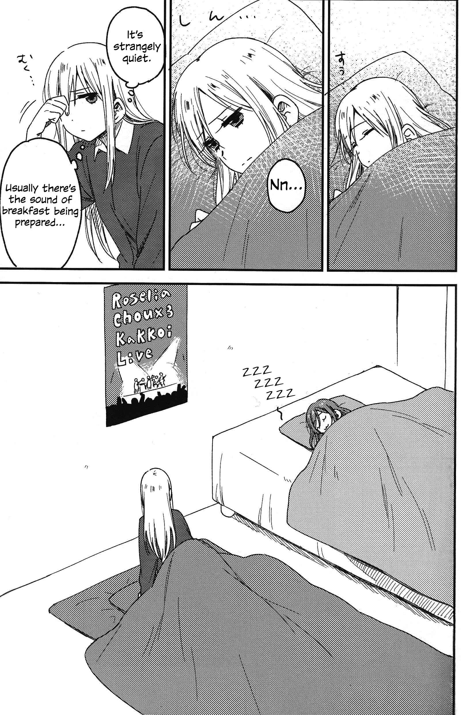 Page 3 Chapter Unknown_516b BanG Dream! - RisaYuki Happy Manga (Doujinshi)