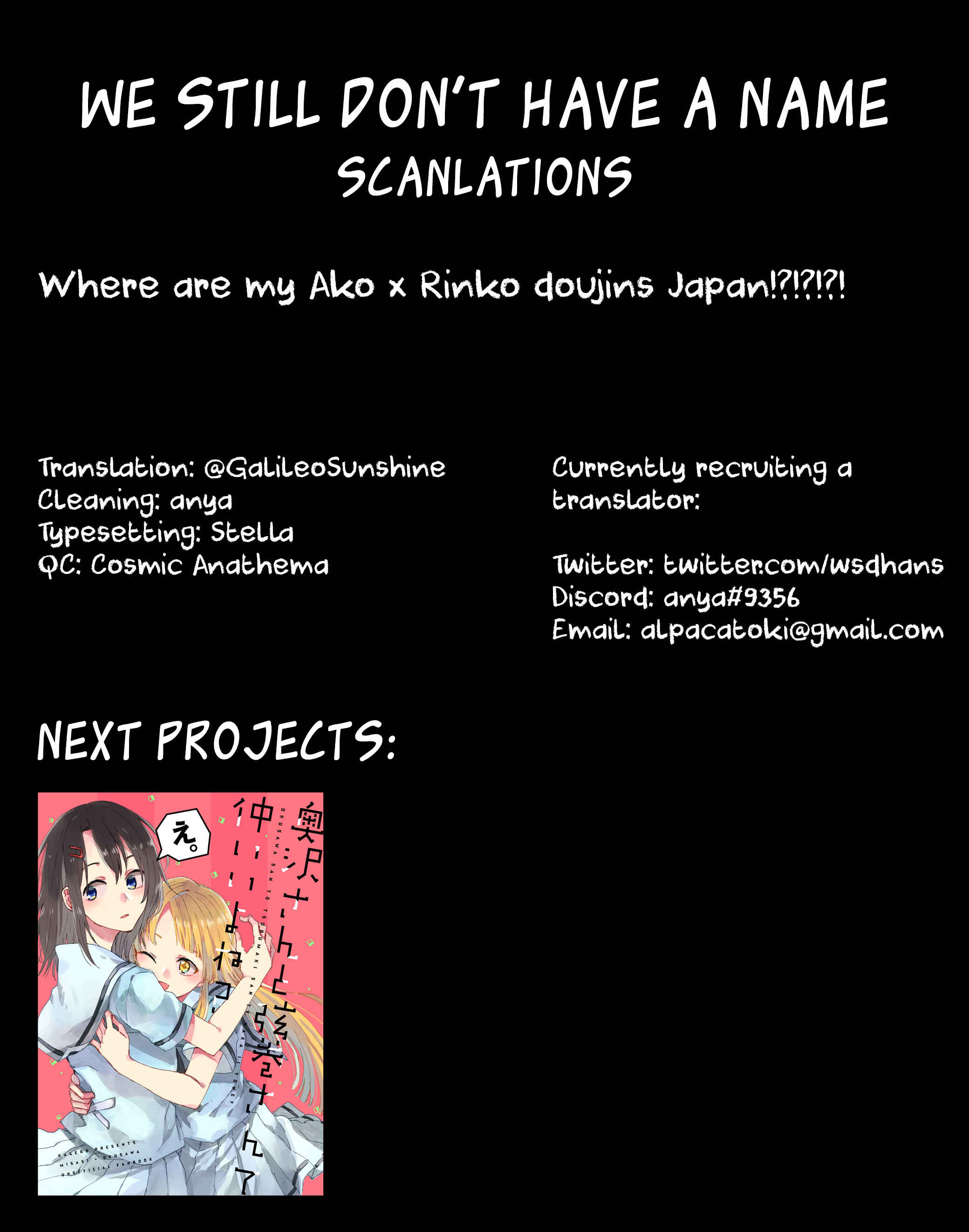 Page 33 Chapter Unknown_516b BanG Dream! - RisaYuki Happy Manga (Doujinshi)