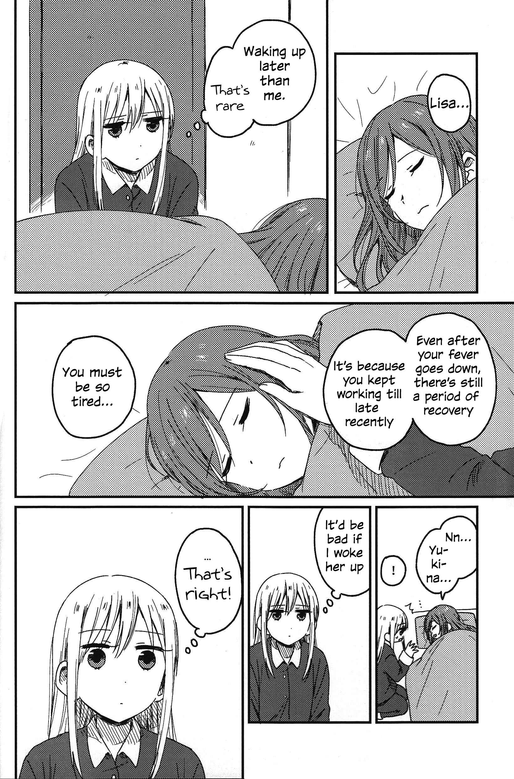 Page 4 Chapter Unknown_516b BanG Dream! - RisaYuki Happy Manga (Doujinshi)