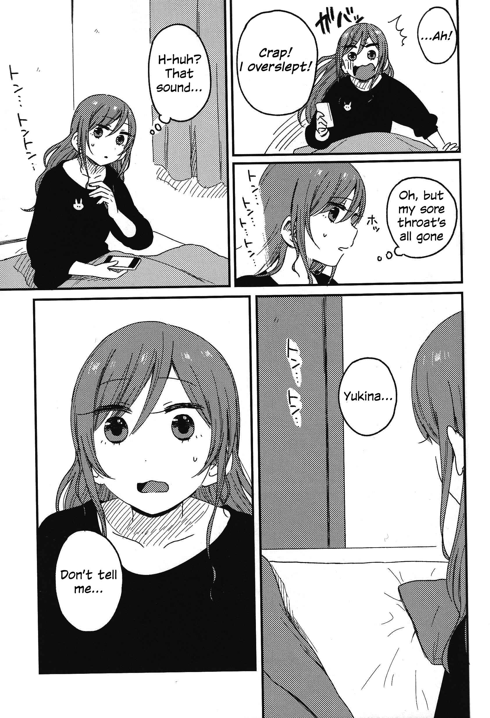 Page 5 Chapter Unknown_516b BanG Dream! - RisaYuki Happy Manga (Doujinshi)