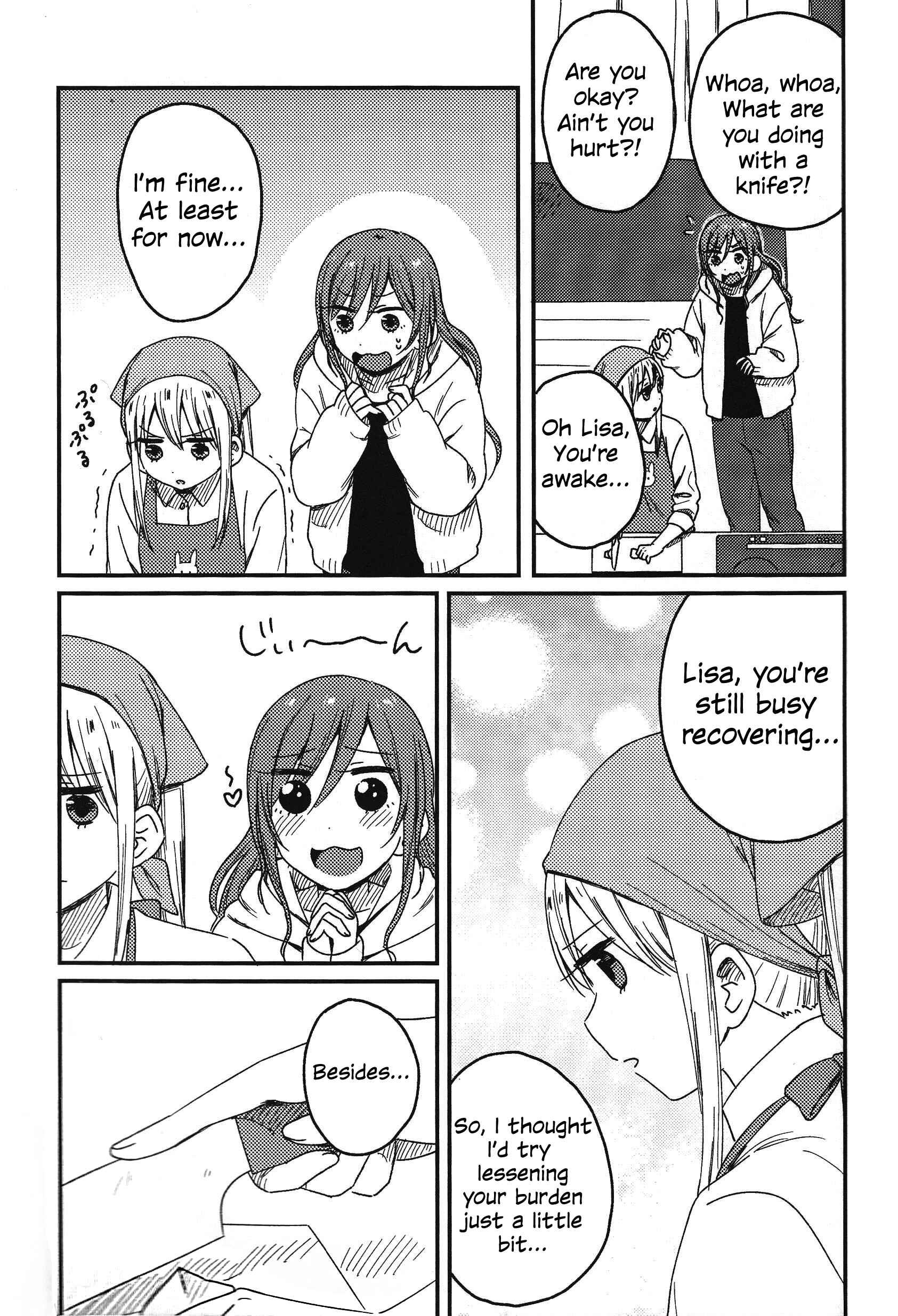 Page 7 Chapter Unknown_516b BanG Dream! - RisaYuki Happy Manga (Doujinshi)