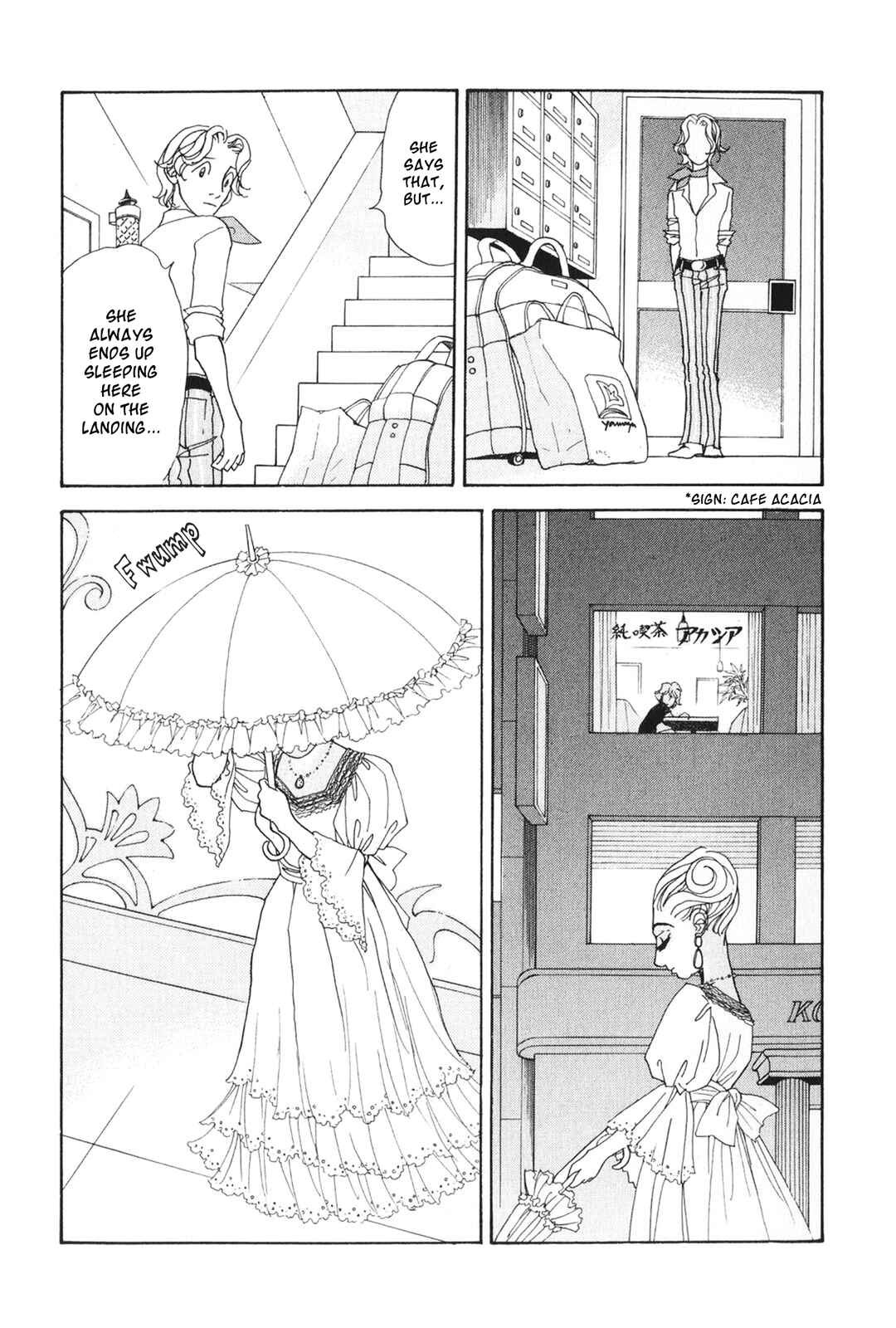 Page 13 Chapter 29 Fushigi na Shounen