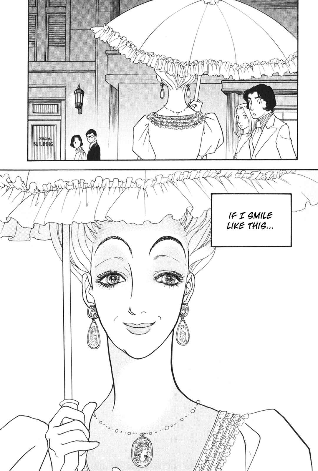 Page 14 Chapter 29 Fushigi na Shounen