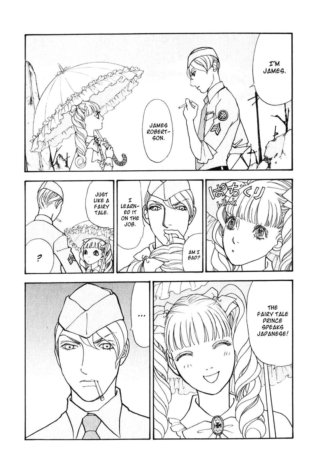 Page 20 Chapter 29 Fushigi na Shounen