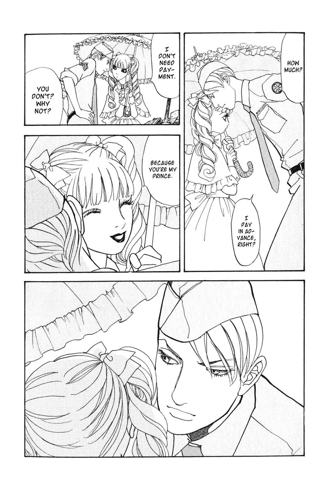 Page 23 Chapter 29 Fushigi na Shounen