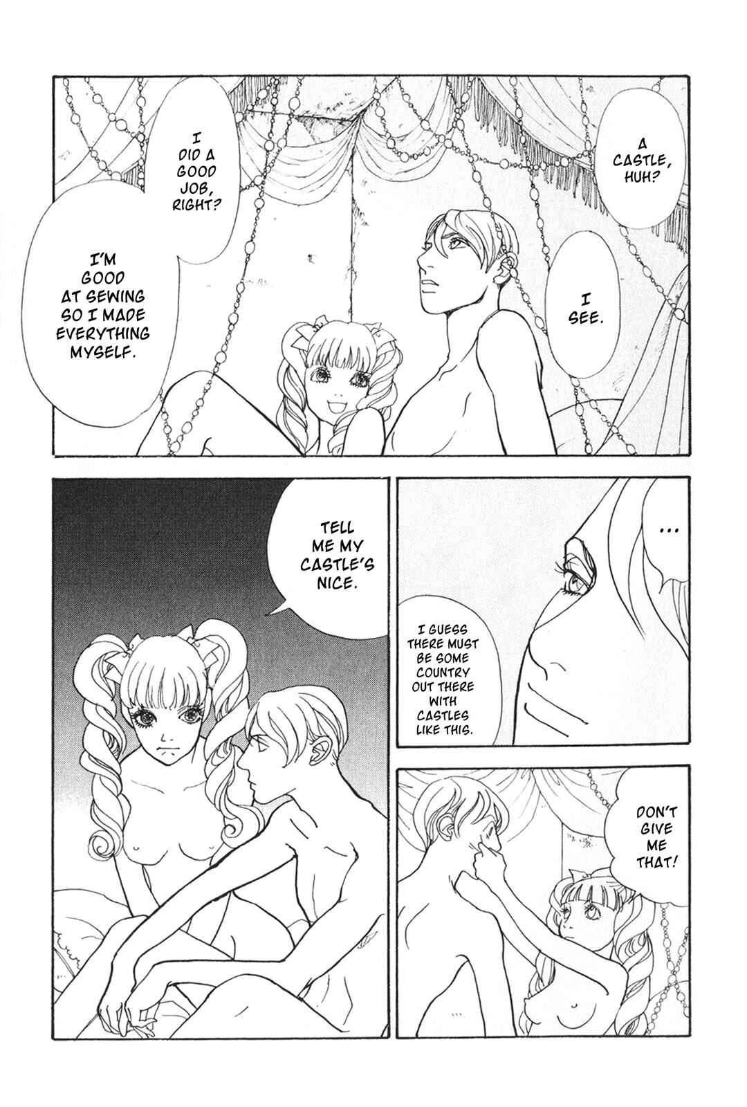 Page 25 Chapter 29 Fushigi na Shounen
