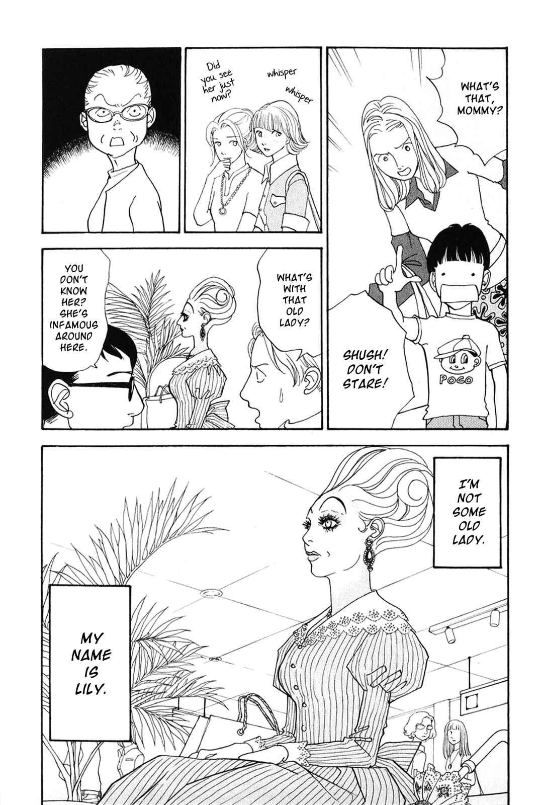 Page 3 Chapter 29 Fushigi na Shounen