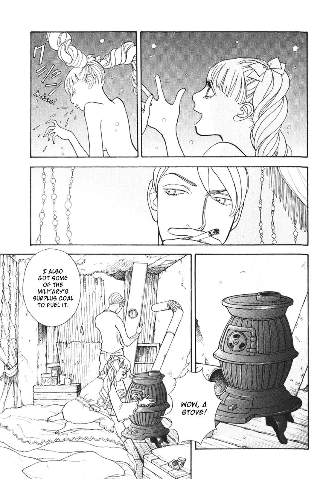 Page 30 Chapter 29 Fushigi na Shounen