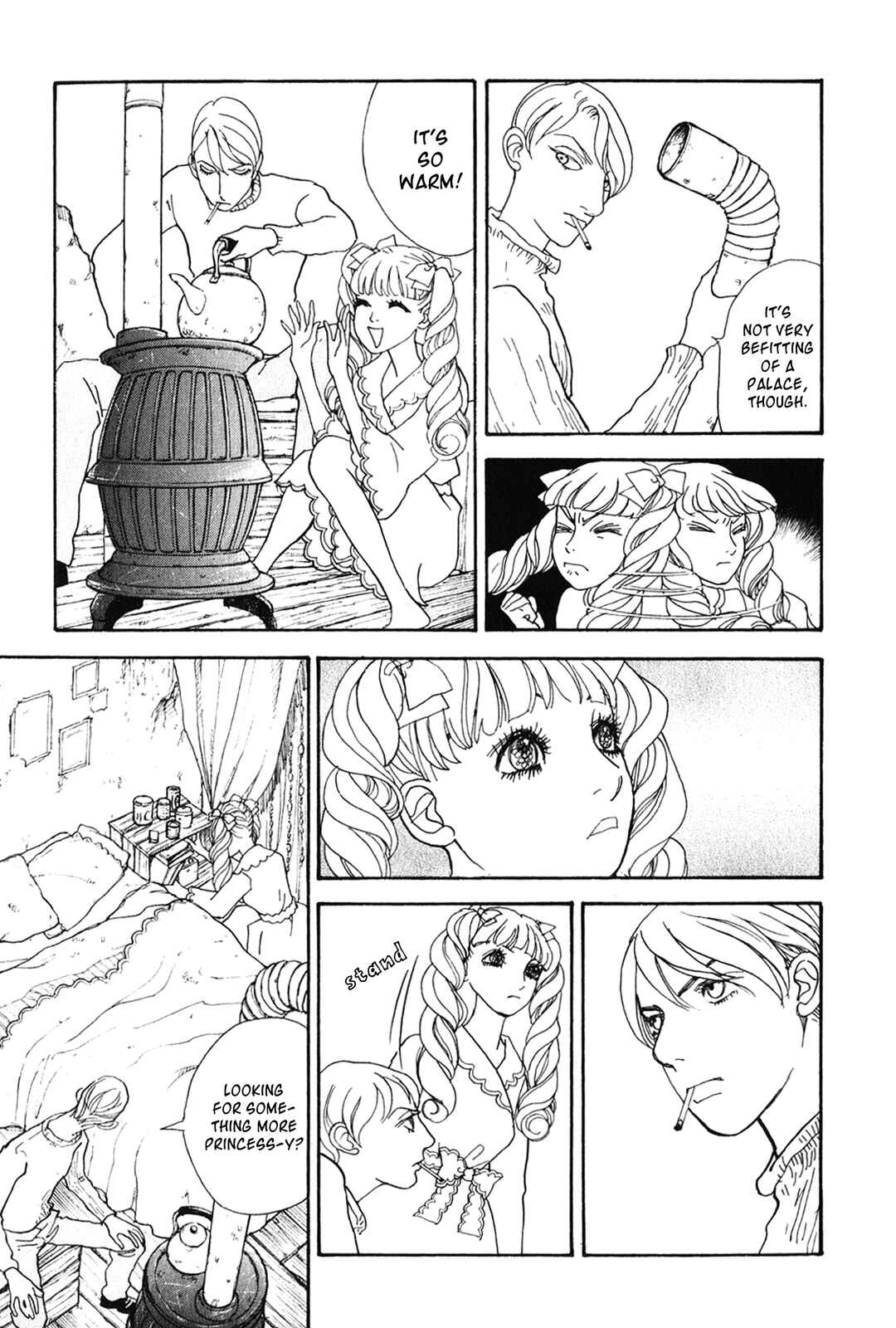 Page 31 Chapter 29 Fushigi na Shounen