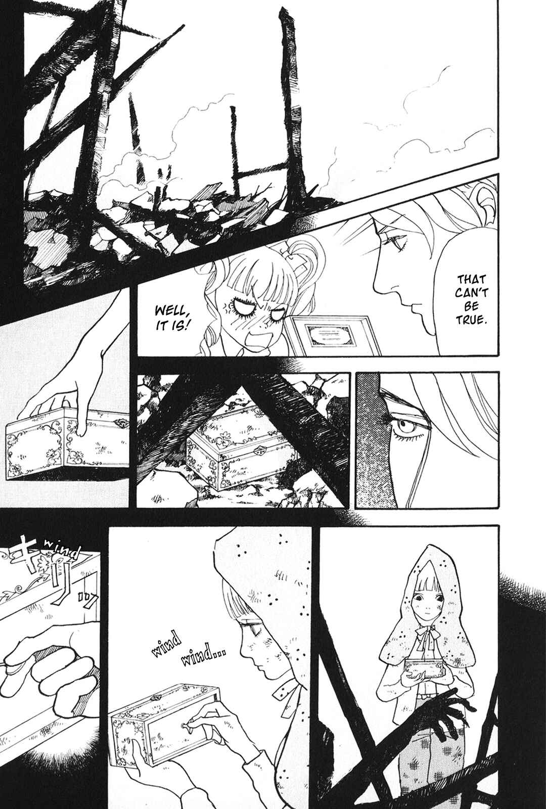Page 33 Chapter 29 Fushigi na Shounen