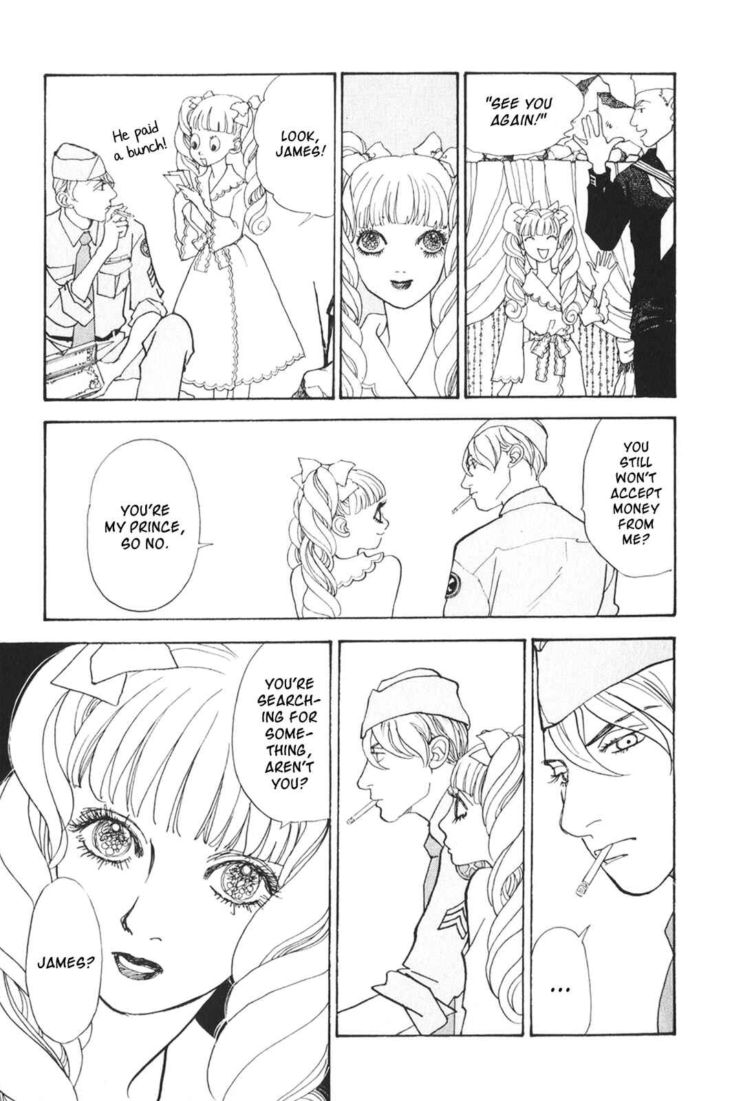 Page 36 Chapter 29 Fushigi na Shounen