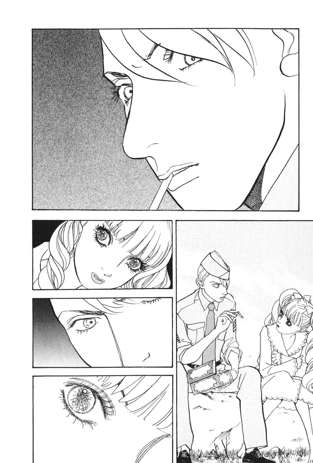 Page 37 Chapter 29 Fushigi na Shounen