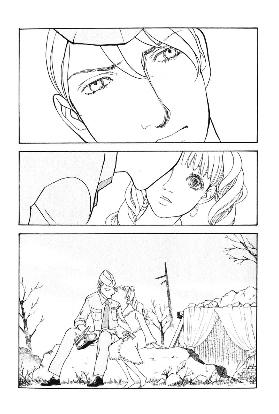 Page 38 Chapter 29 Fushigi na Shounen