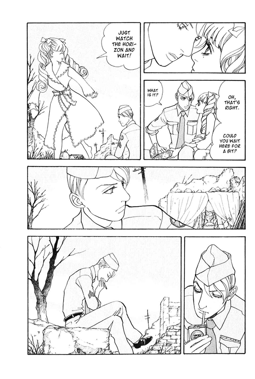 Page 39 Chapter 29 Fushigi na Shounen
