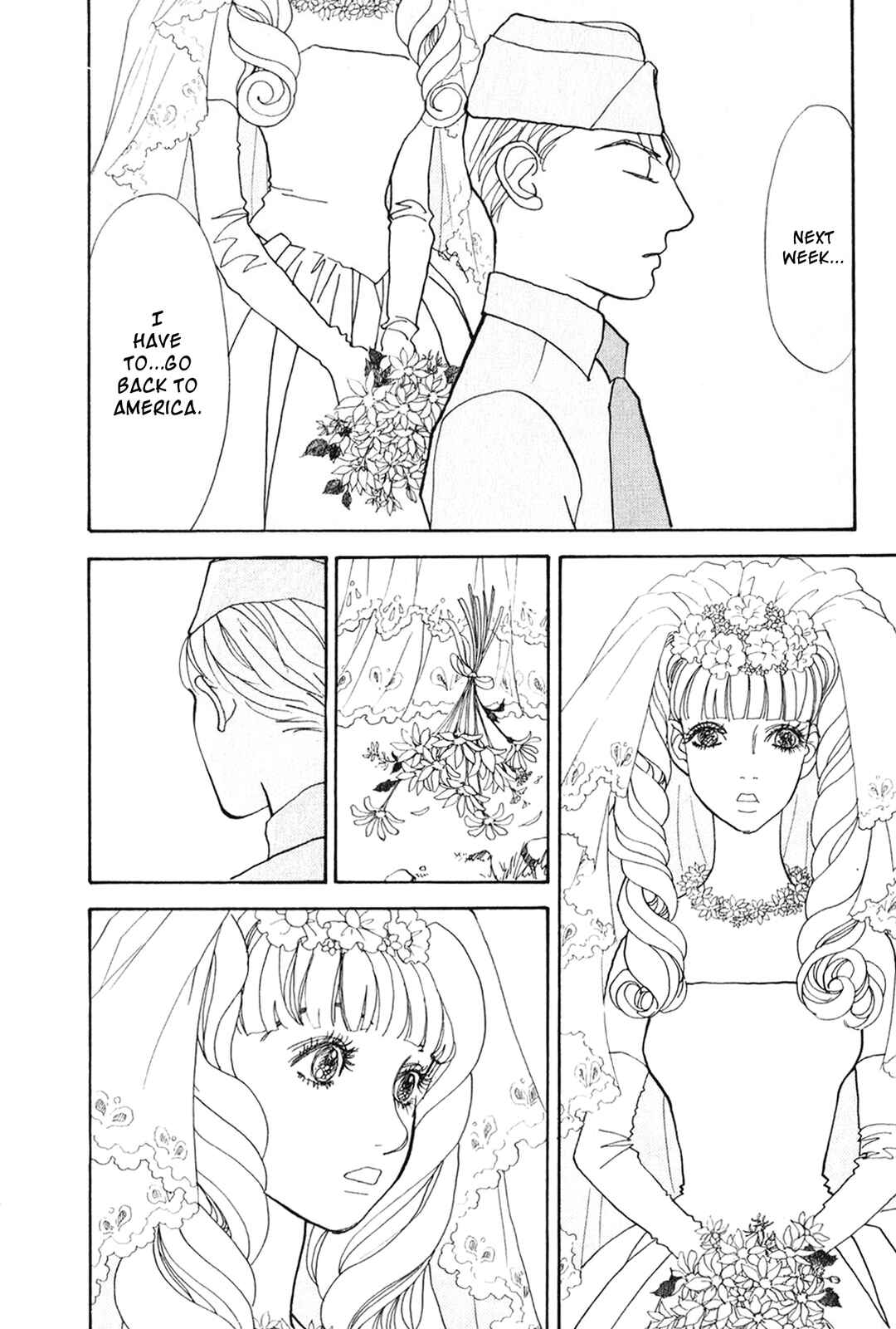 Page 43 Chapter 29 Fushigi na Shounen