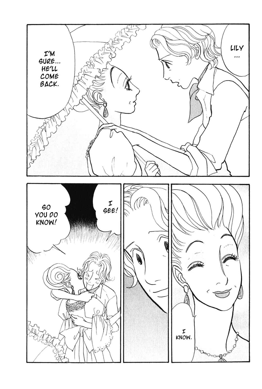 Page 59 Chapter 29 Fushigi na Shounen