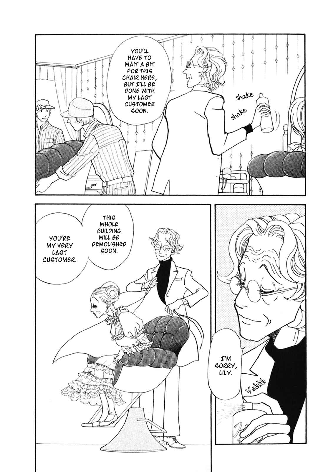 Page 63 Chapter 29 Fushigi na Shounen