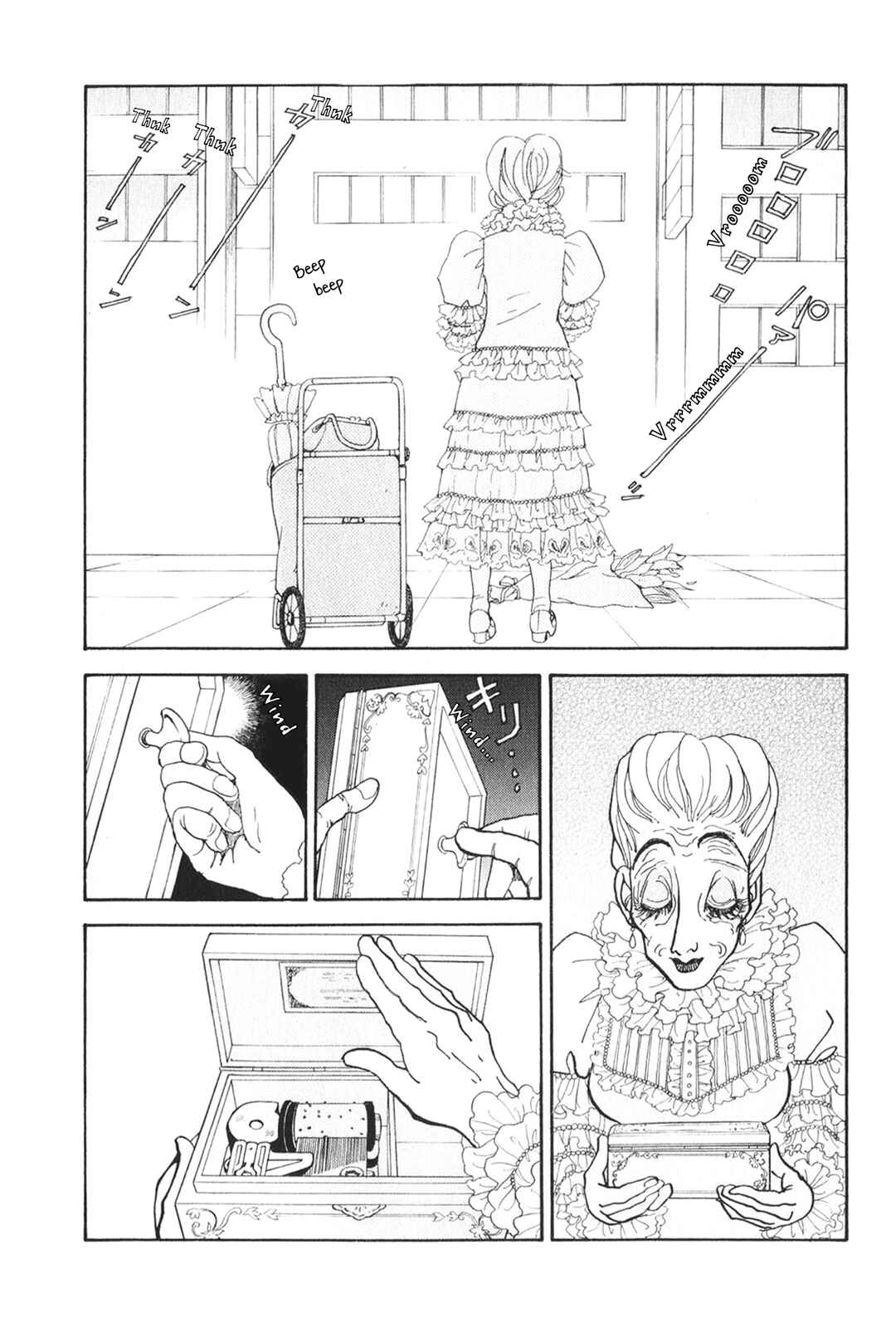 Page 73 Chapter 29 Fushigi na Shounen