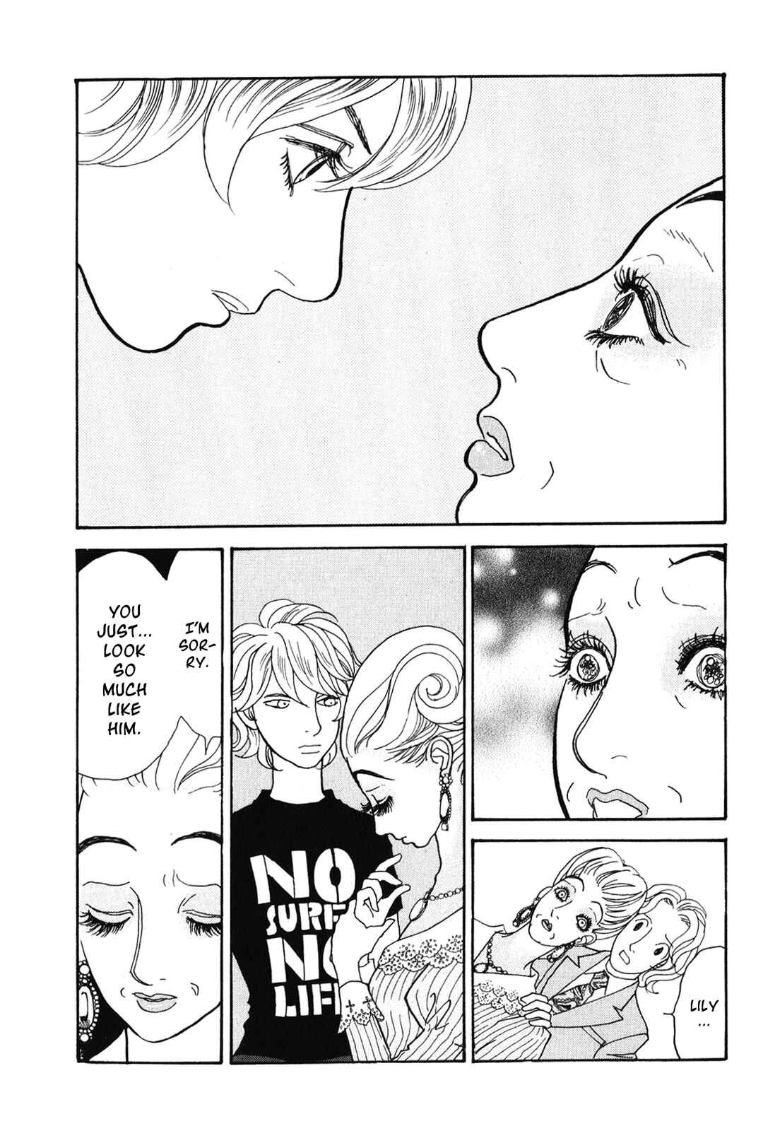 Page 8 Chapter 29 Fushigi na Shounen