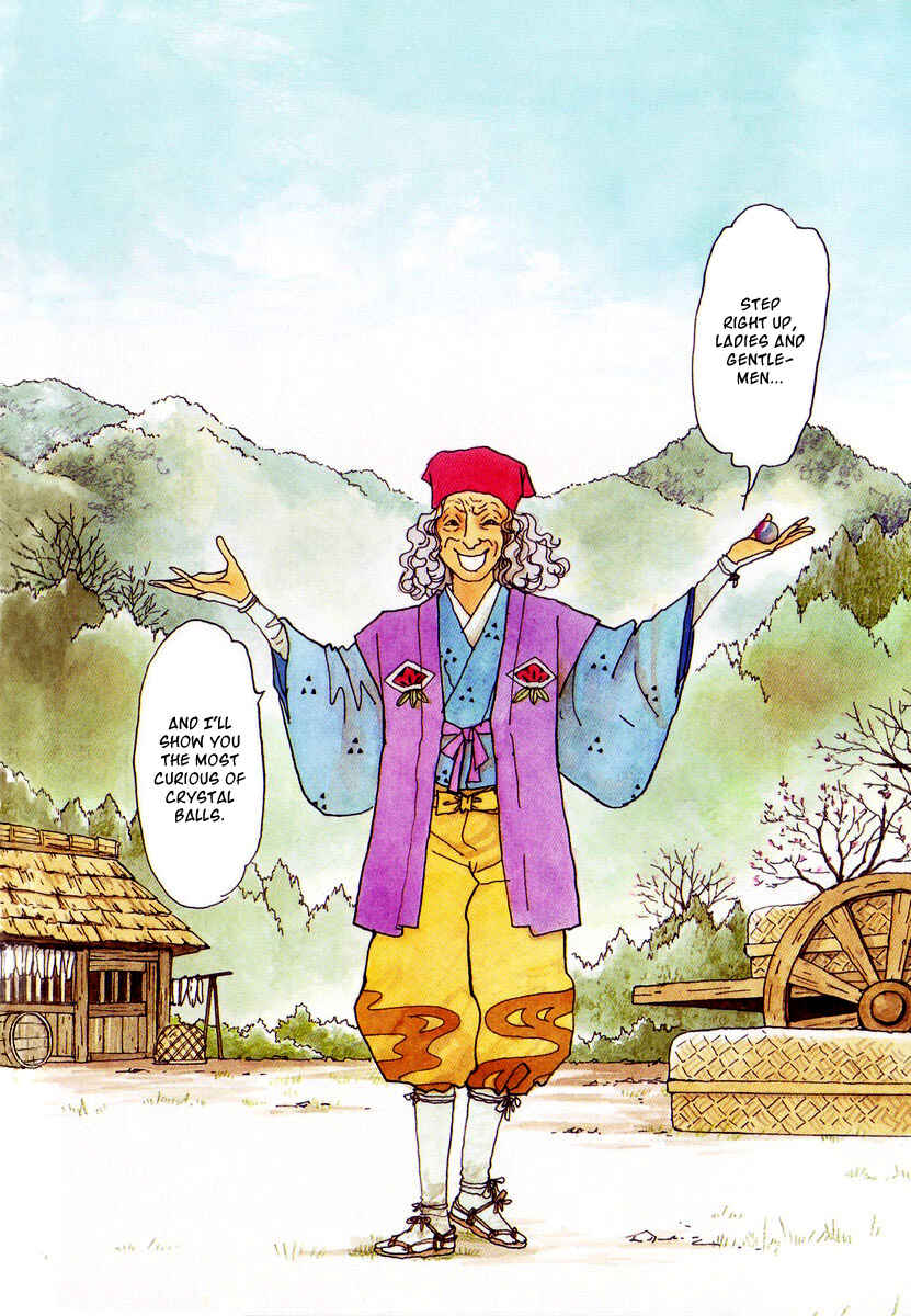 Page 2 Chapter 12 Fushigi na Shounen