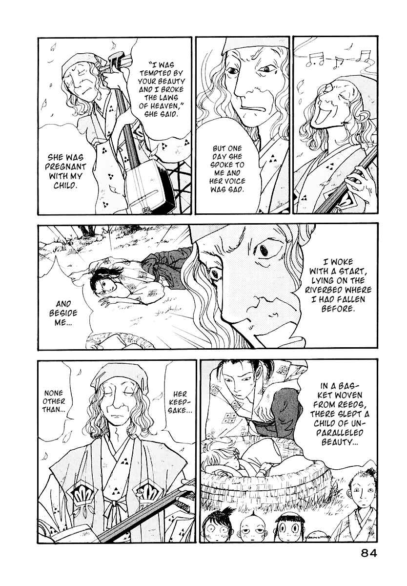Page 30 Chapter 12 Fushigi na Shounen