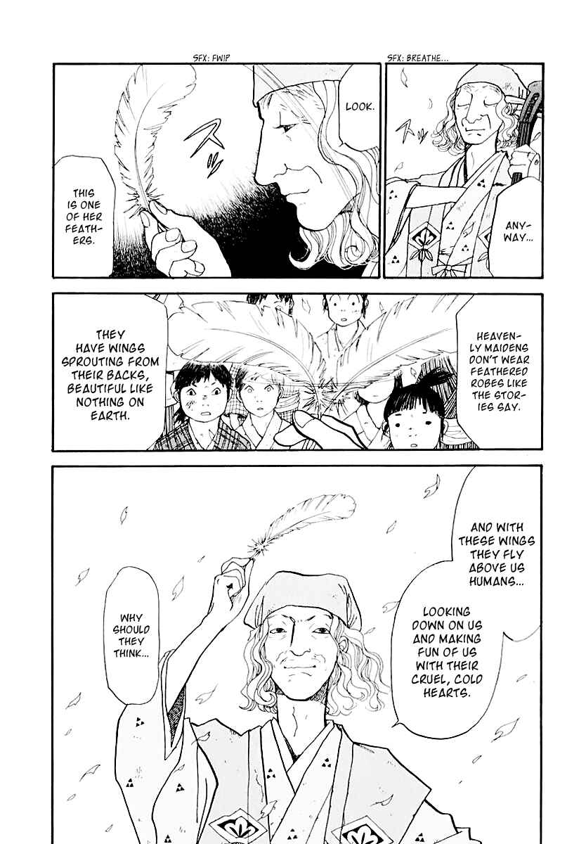 Page 32 Chapter 12 Fushigi na Shounen