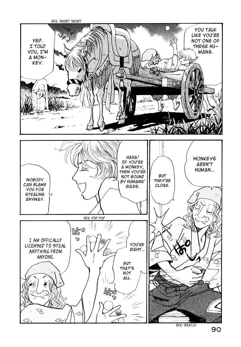 Page 36 Chapter 12 Fushigi na Shounen