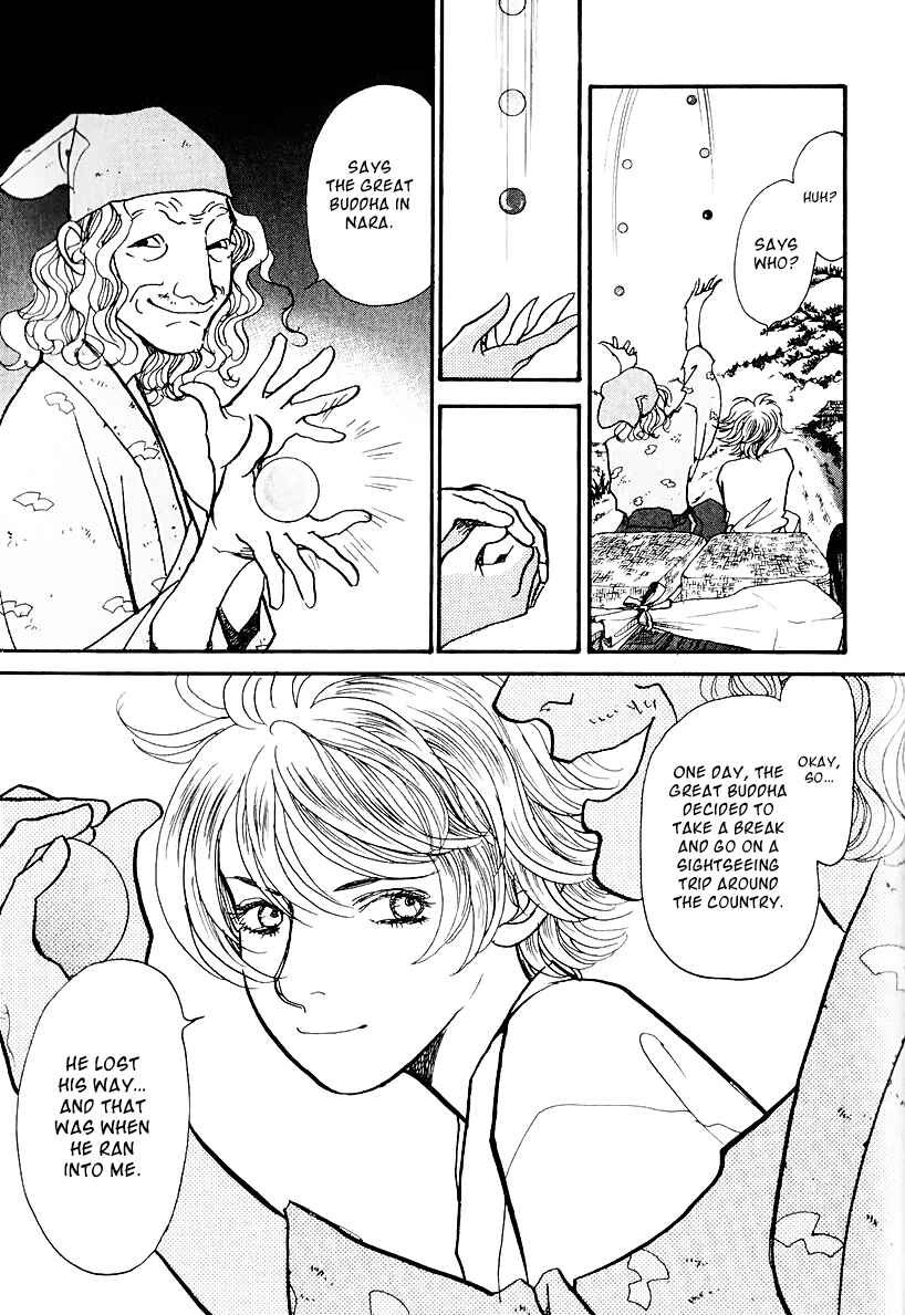 Page 37 Chapter 12 Fushigi na Shounen