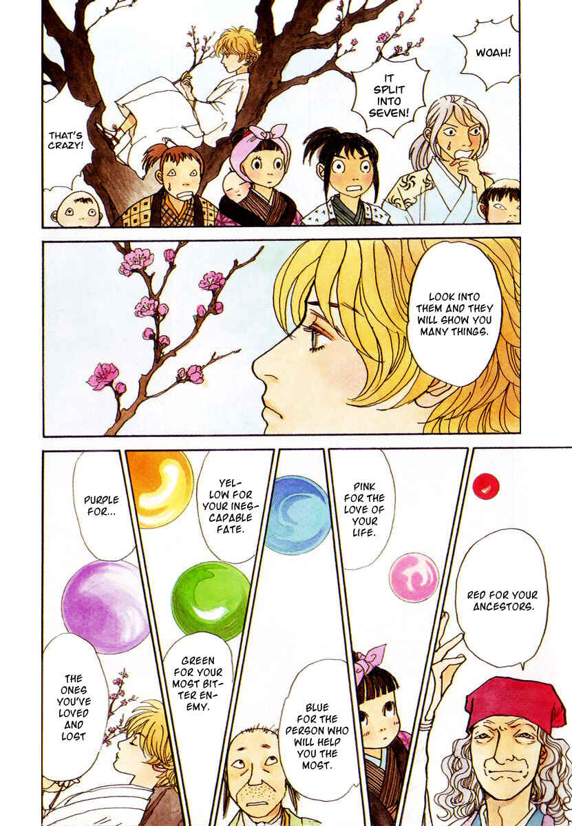 Page 4 Chapter 12 Fushigi na Shounen