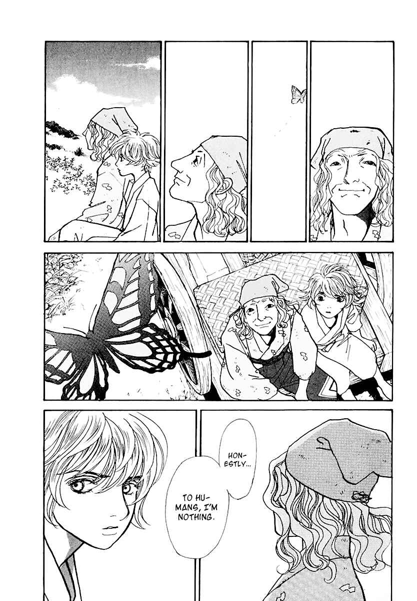 Page 41 Chapter 12 Fushigi na Shounen