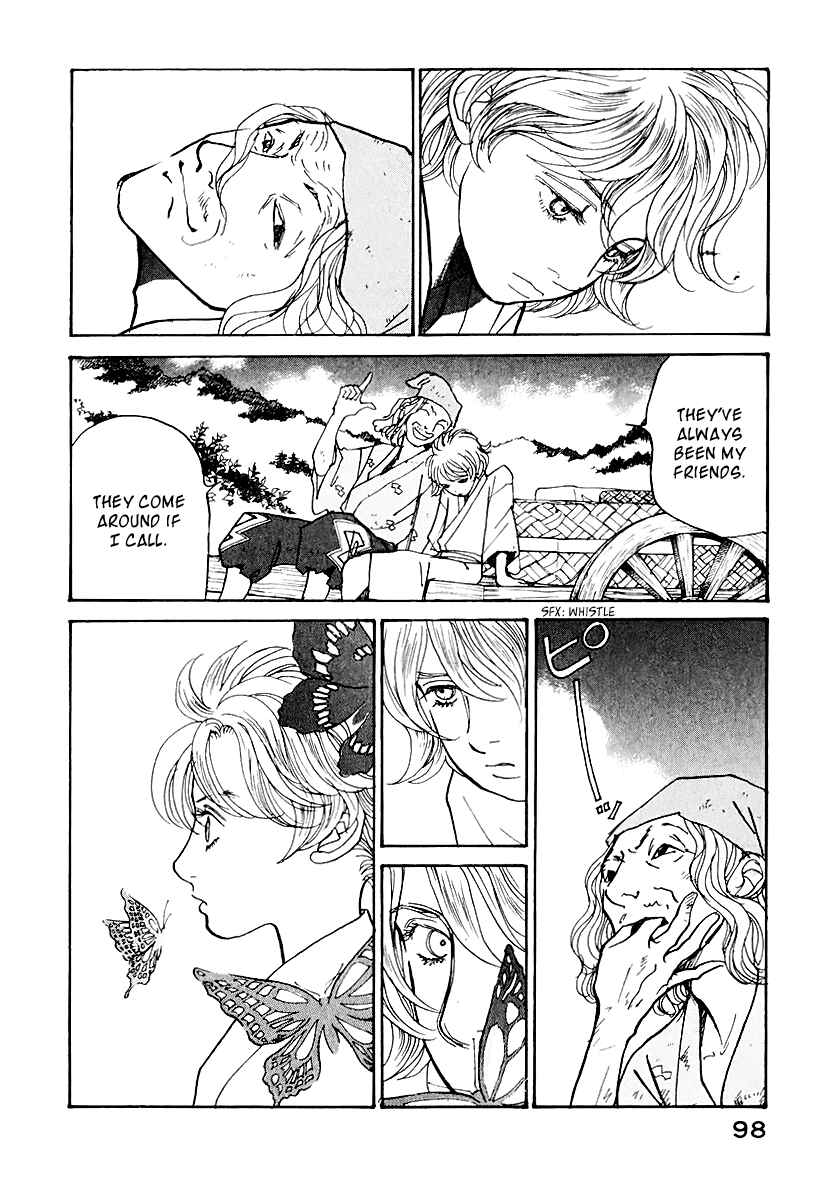 Page 43 Chapter 12 Fushigi na Shounen