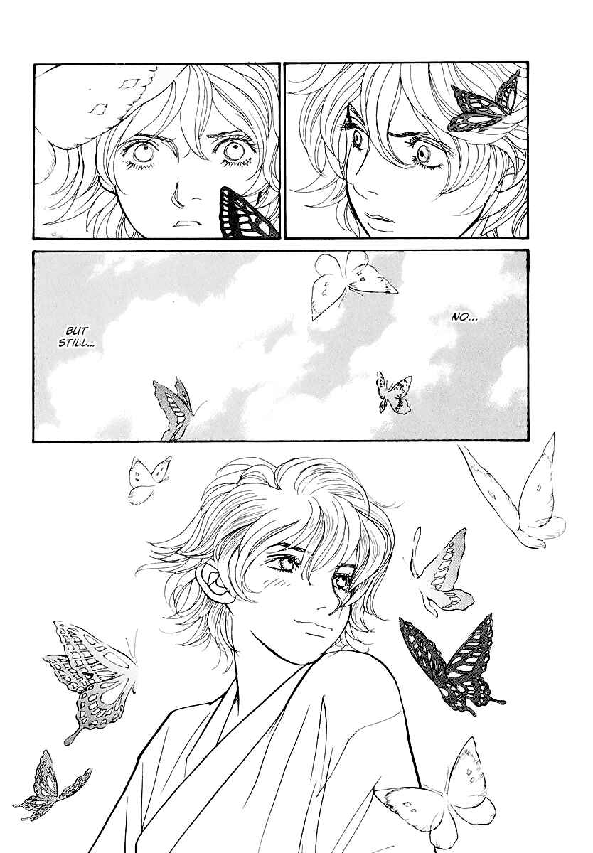 Page 46 Chapter 12 Fushigi na Shounen