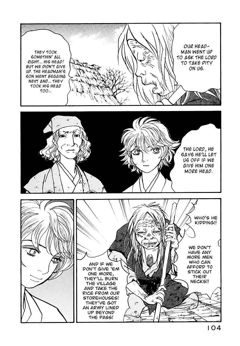 Page 49 Chapter 12 Fushigi na Shounen