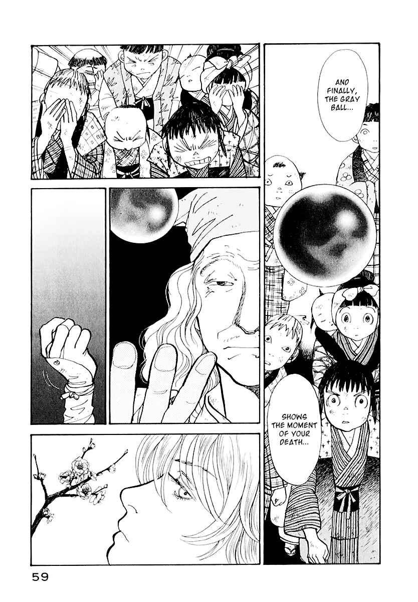 Page 5 Chapter 12 Fushigi na Shounen
