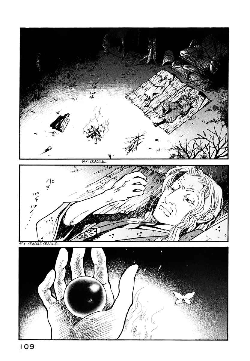 Page 54 Chapter 12 Fushigi na Shounen