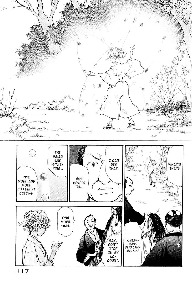 Page 62 Chapter 12 Fushigi na Shounen