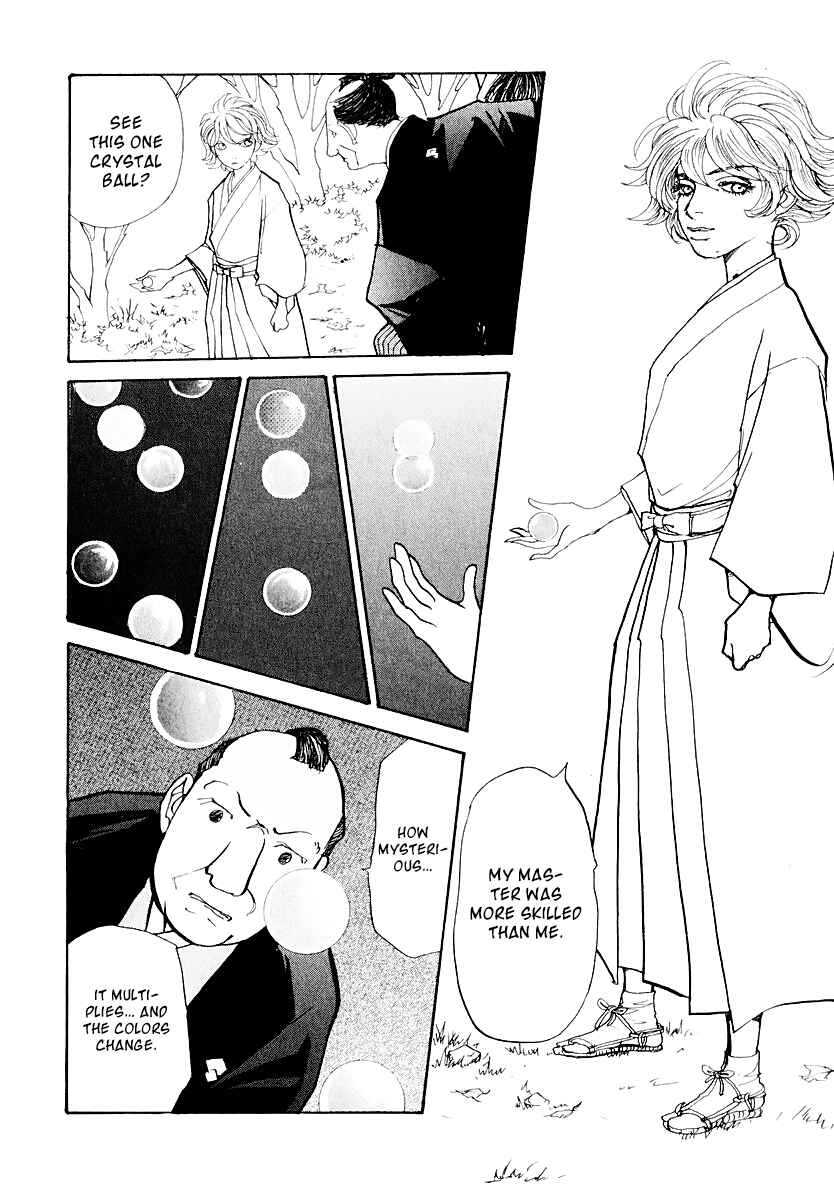 Page 63 Chapter 12 Fushigi na Shounen