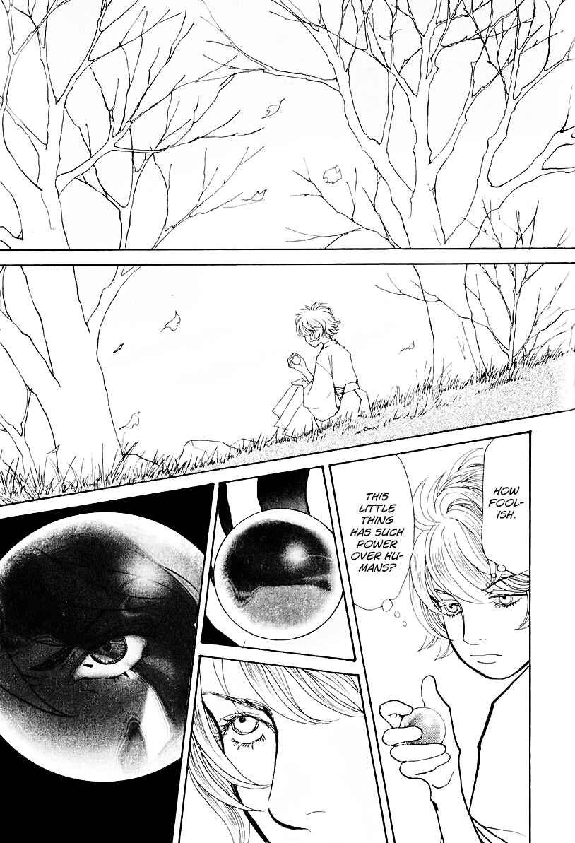Page 66 Chapter 12 Fushigi na Shounen