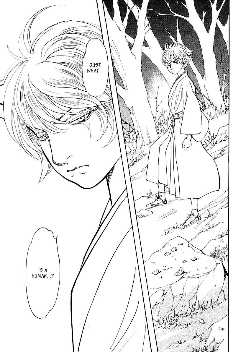 Page 68 Chapter 12 Fushigi na Shounen