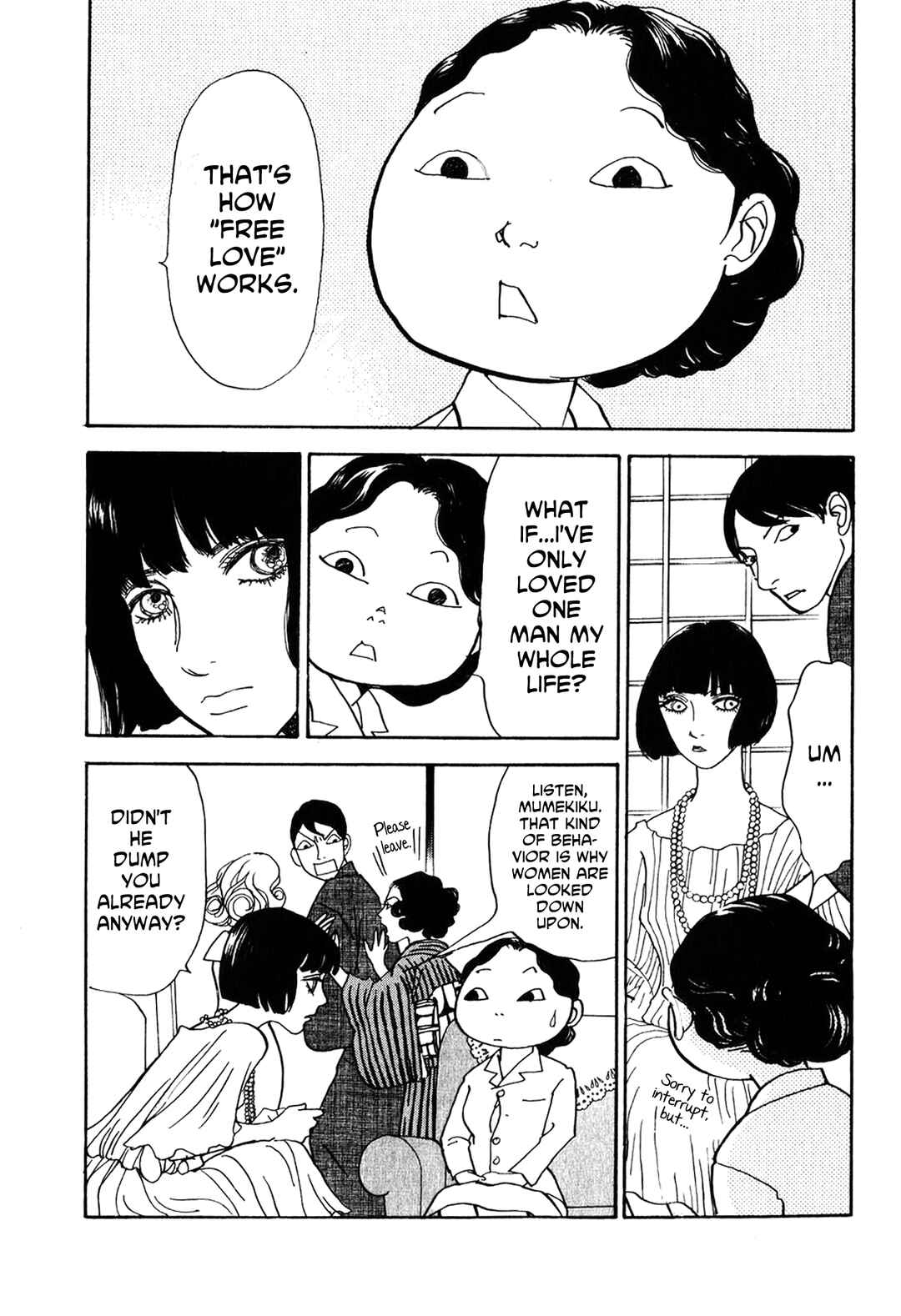 Page 16 Chapter 23 Fushigi na Shounen