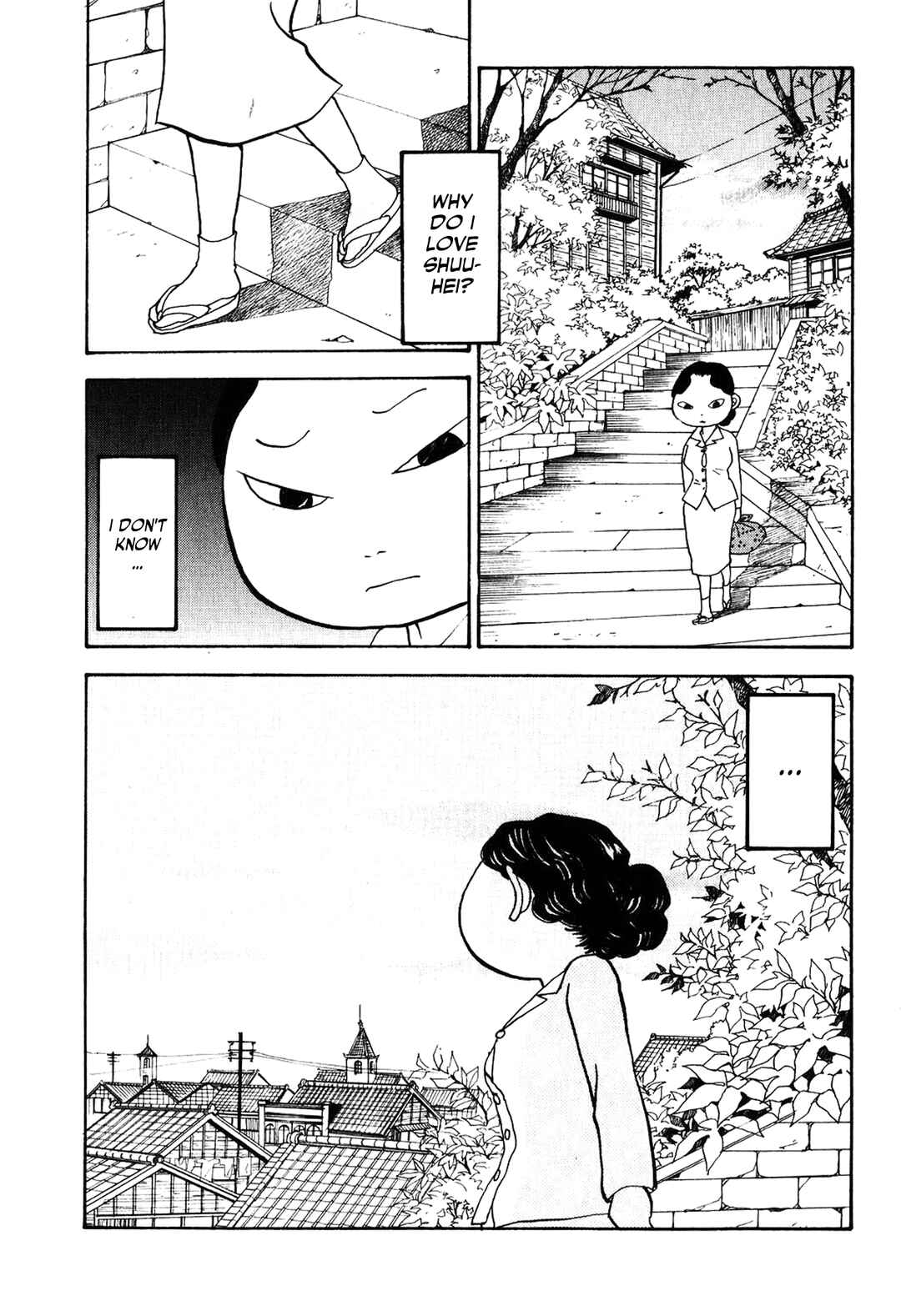 Page 18 Chapter 23 Fushigi na Shounen