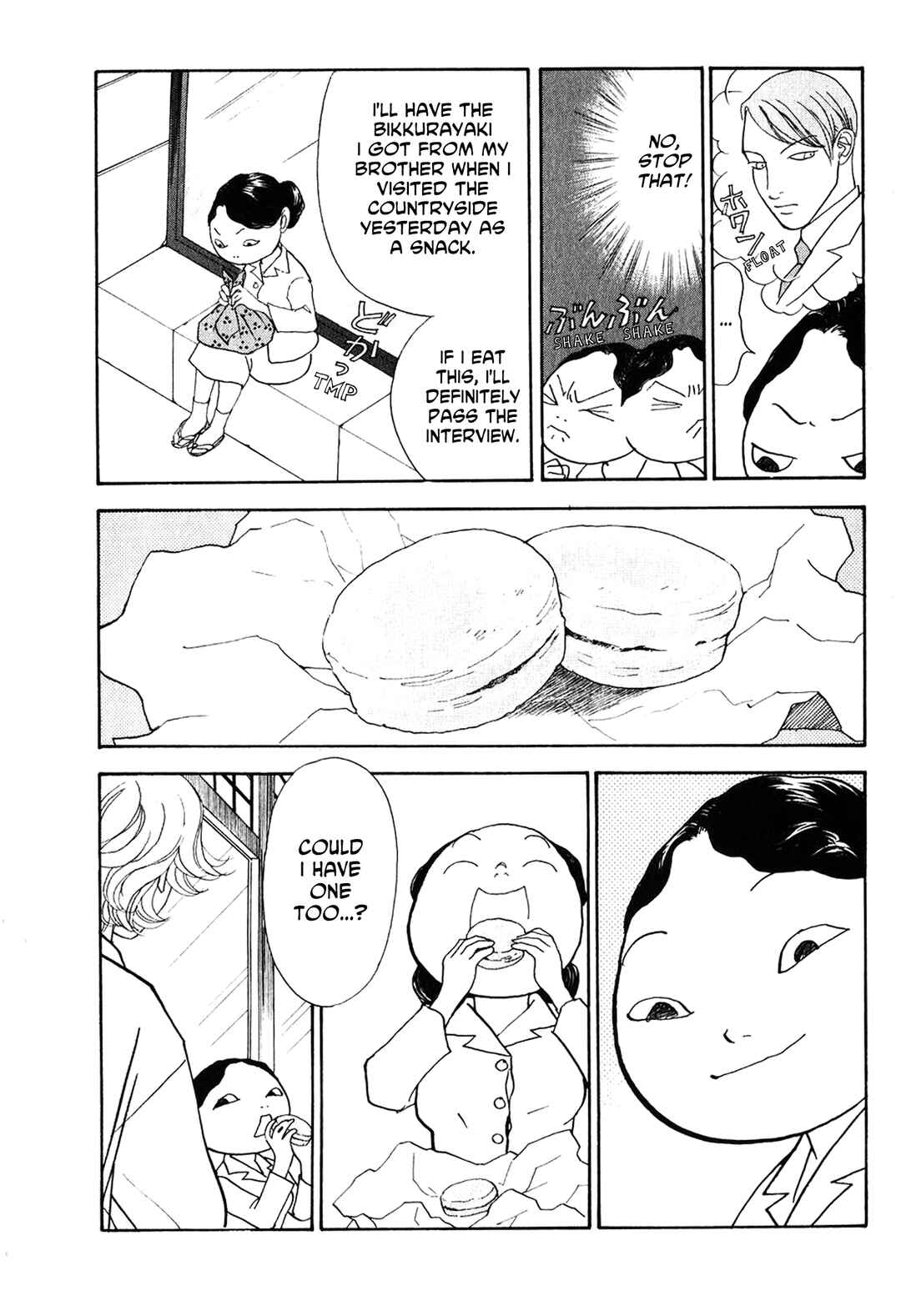 Page 20 Chapter 23 Fushigi na Shounen