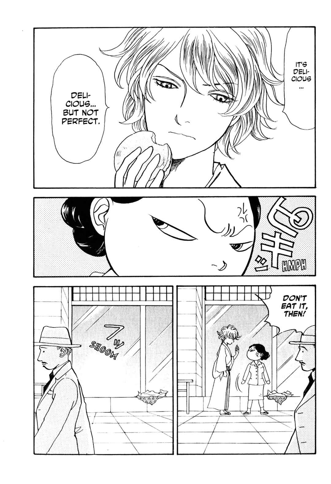 Page 22 Chapter 23 Fushigi na Shounen